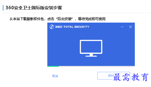 1678157709431951.png image.png