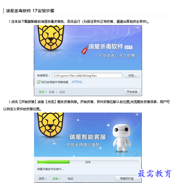 1678157735204077.png image.png