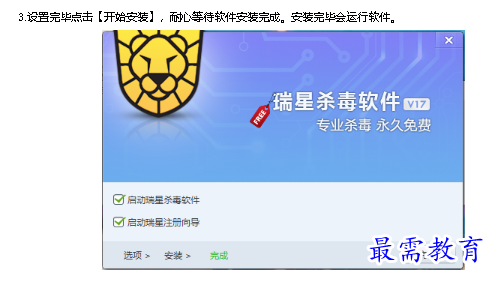 1678157739805057.png image.png