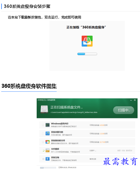 1678157756958370.png image.png