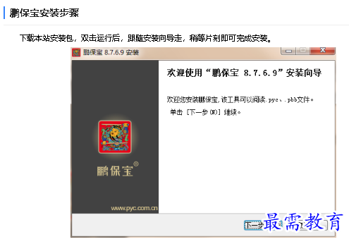 1678157802291119.png image.png