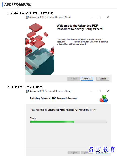 1678157830568040.png image.png