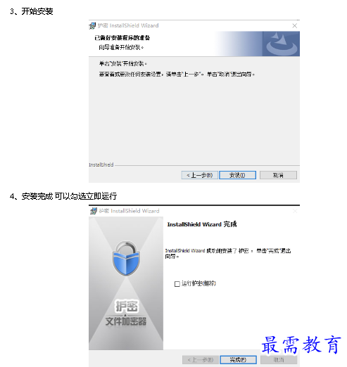 1678157884530219.png image.png