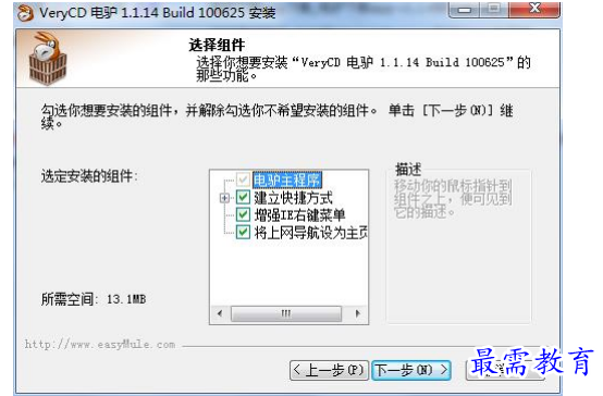 1678172761314072.png image.png