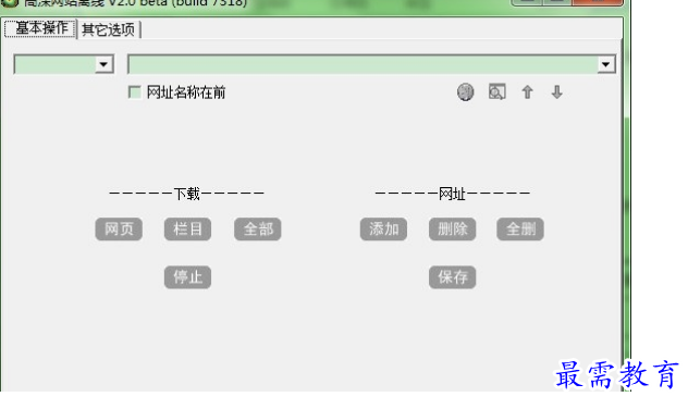 1678176116338730.png image.png