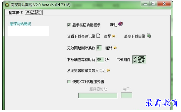 1678176122656902.png image.png
