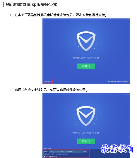1678177462133156.png image.png