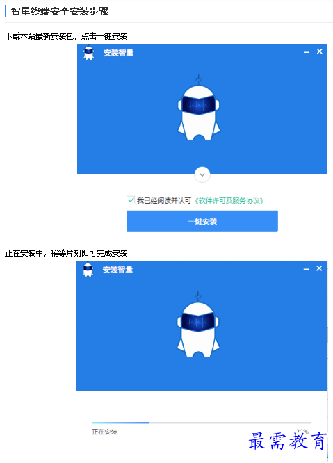 1678177681498887.png image.png