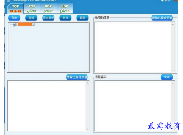 1678177994220546.png image.png