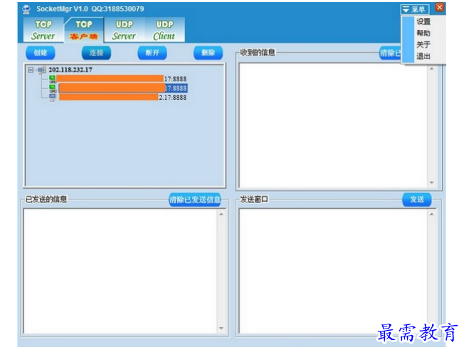 1678177999696355.png image.png