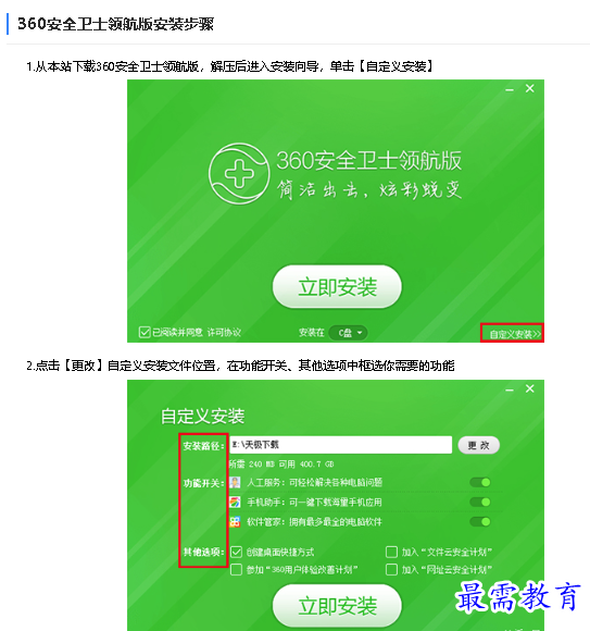 1678178527949963.png image.png