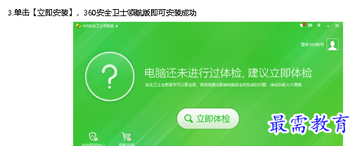 1678178530407975.png image.png