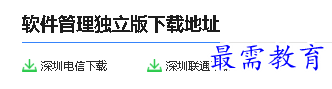 1678178632746961.png image.png