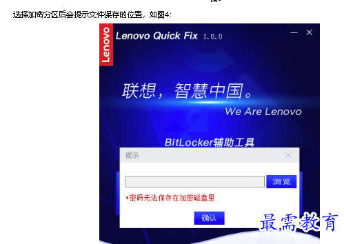 1678178710137338.png image.png