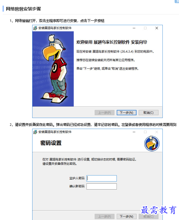1678180176511392.png image.png