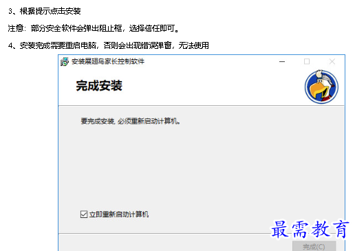 1678180179880998.png image.png