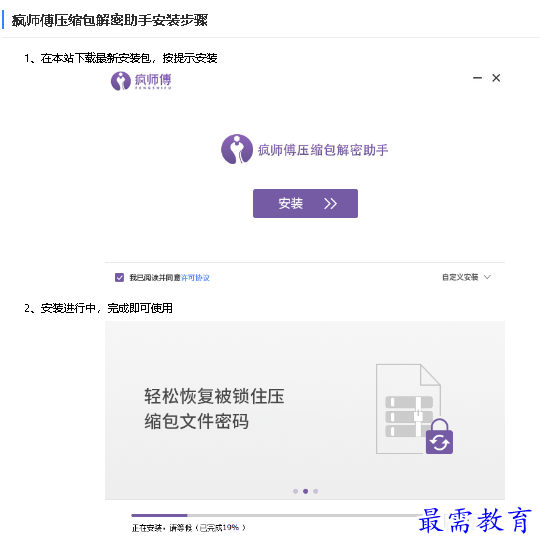 1678180325360209.png image.png