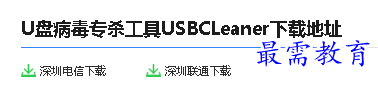 1678180535389033.png image.png