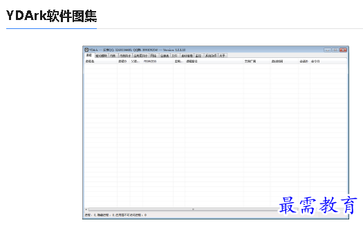 1678180606829198.png image.png