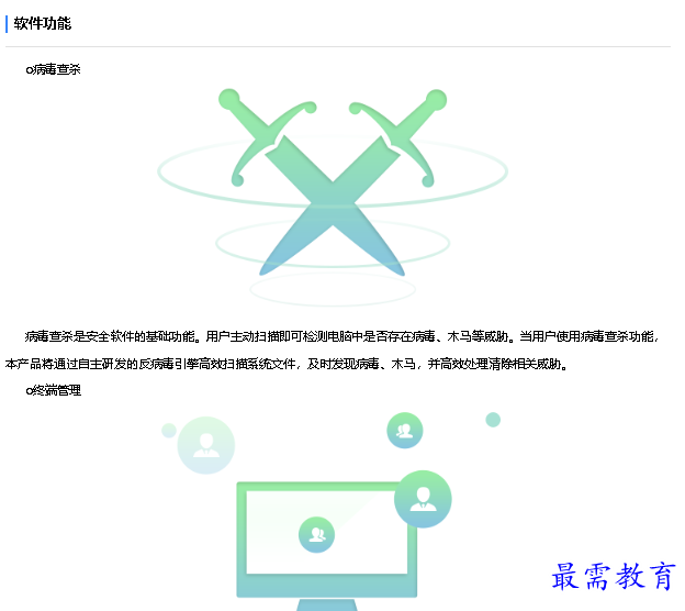 1678180773943589.png image.png