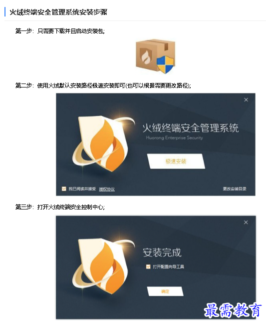 1678180785917400.png image.png