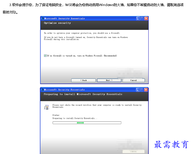 1678180843592414.png image.png