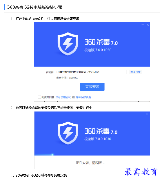 1678180924685328.png image.png