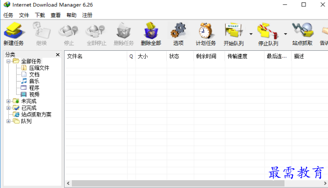 1678187972683633.png image.png