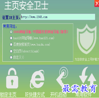 1678188746873313.png image.png
