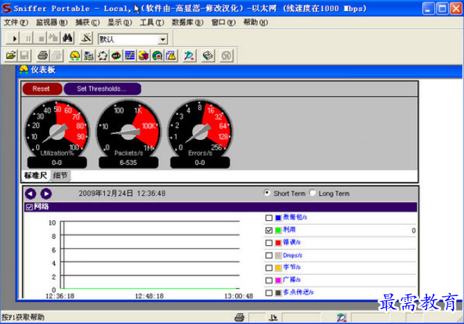 1678188832891247.png image.png
