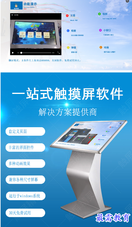 1678189033554680.png image.png