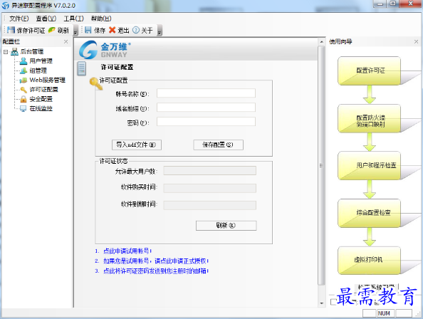 1678189553177907.png image.png