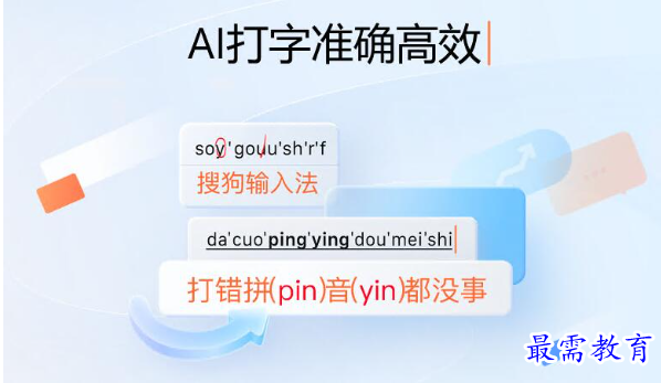 1678191478548567.png image.png
