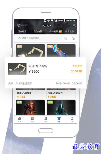 1678194156217876.png image.png