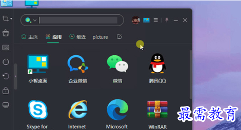 1678196512333677.png image.png