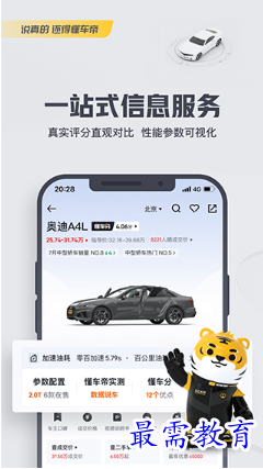 1678197882656933.png image.png