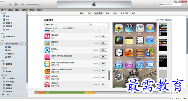 1678197942126066.png image.png