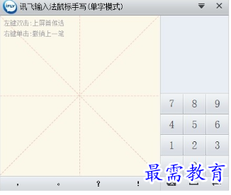 1678197975468056.png image.png