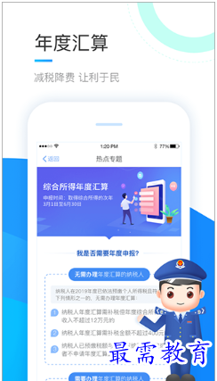 1678198218618013.png image.png