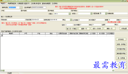 1678198442216287.png image.png