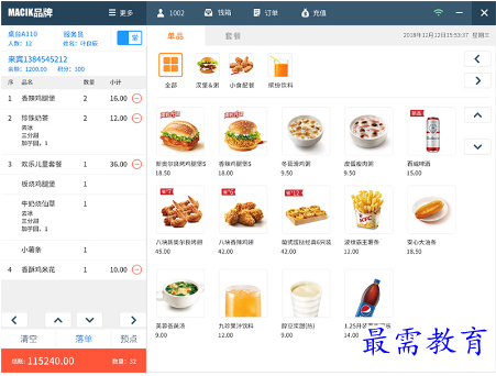 1678198831786069.png image.png
