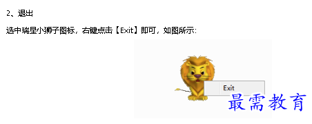 1678241149581659.png image.png