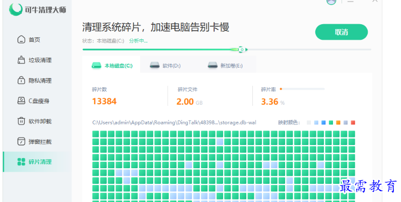 1678241705998732.png image.png