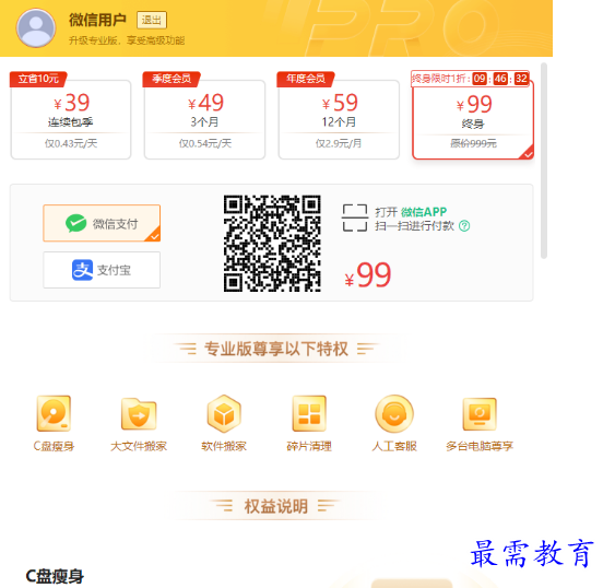 1678241731426896.png image.png