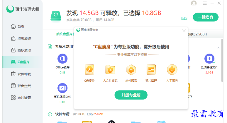 1678241737195435.png image.png