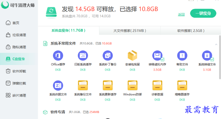 1678241745161602.png image.png