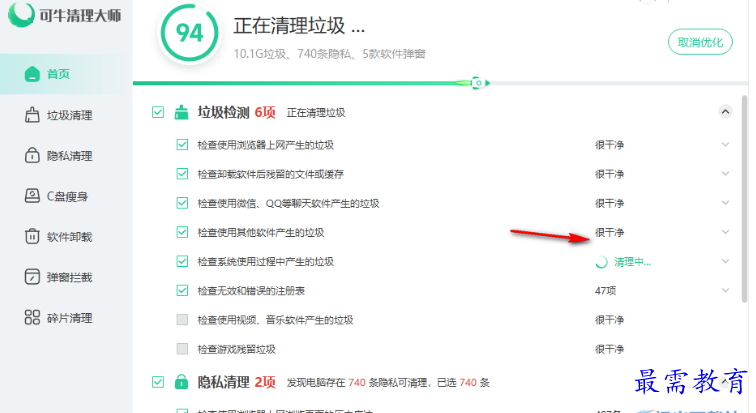 1678241756888678.png image.png