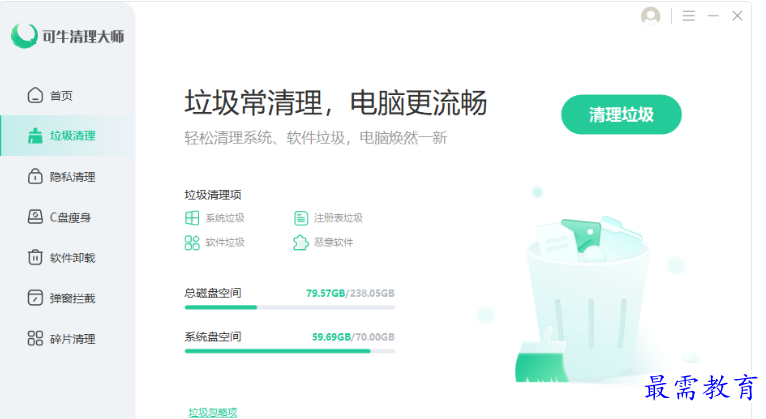 1678241766417472.png image.png