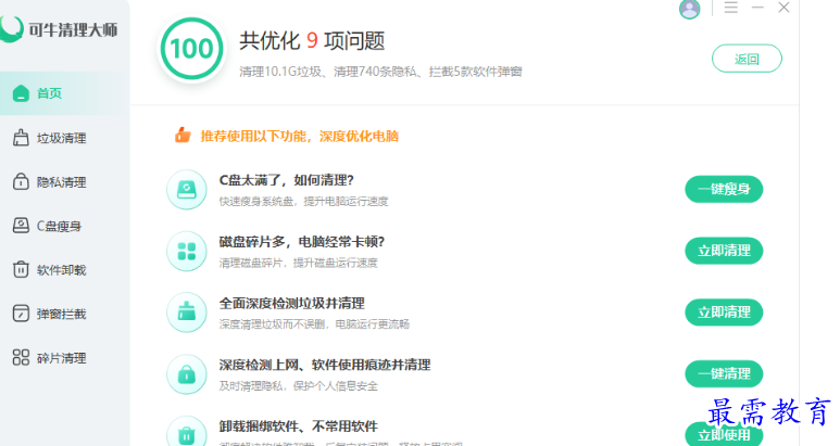 1678241804371221.png image.png