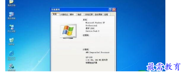 1678242249960574.png image.png